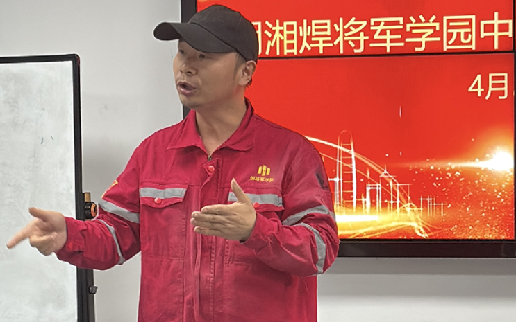 焊工学员真实反馈:入职两月,月薪从 7990 到 10900+